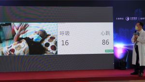 ▲榮總主任楊宗龍連線岡山榮家,示範智慧眼鏡與遠距看診,透過智慧眼鏡讓醫護。(圖/高市府經發局提供) ▲榮總主任楊宗龍連線岡山榮家,示範智慧眼鏡與遠距看診,透過智慧眼鏡讓醫護。(圖/高市府經發局提供)