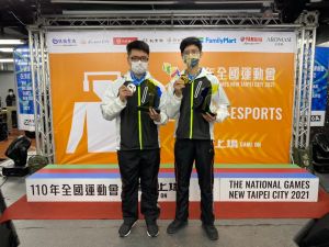 全運首屆電競賽 台中選手包辦金銀牌