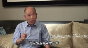 ▲韓國瑜去年就遭到小玉變臉惡搞,如今影片被挖出,引發熱議。(圖/小玉YT) ▲韓國瑜去年就遭到小玉變臉惡搞,如今影片被挖出,引發熱議。(圖/小玉YT)