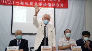 反罷免！辜寬敏：陳柏惟的發言與作為沒辜負台灣人民
