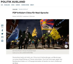 ▲德國自民黨(FDP)外交政策專家向德媒表示，中國官媒的言論顯示德國有必要支持台灣民主。（圖／翻攝自世界報）