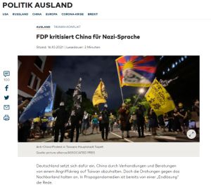 ▲德國自民黨(FDP)外交政策專家向德媒表示,中國官媒的言論顯示德國有必要支持台灣民主。(圖/翻攝自世界報) ▲德國自民黨(FDP)外交政策專家向德媒表示,中國官媒的言論顯示德國有必要支持台灣民主。(圖/翻攝自世界報)