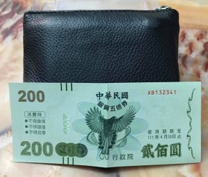 拒收對折五倍券!店員1理由搖頭了 苦主臉綠:這也算嗎