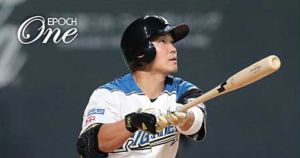 日職／大王擊沉西武潛水艇！王柏融首打席敲安
