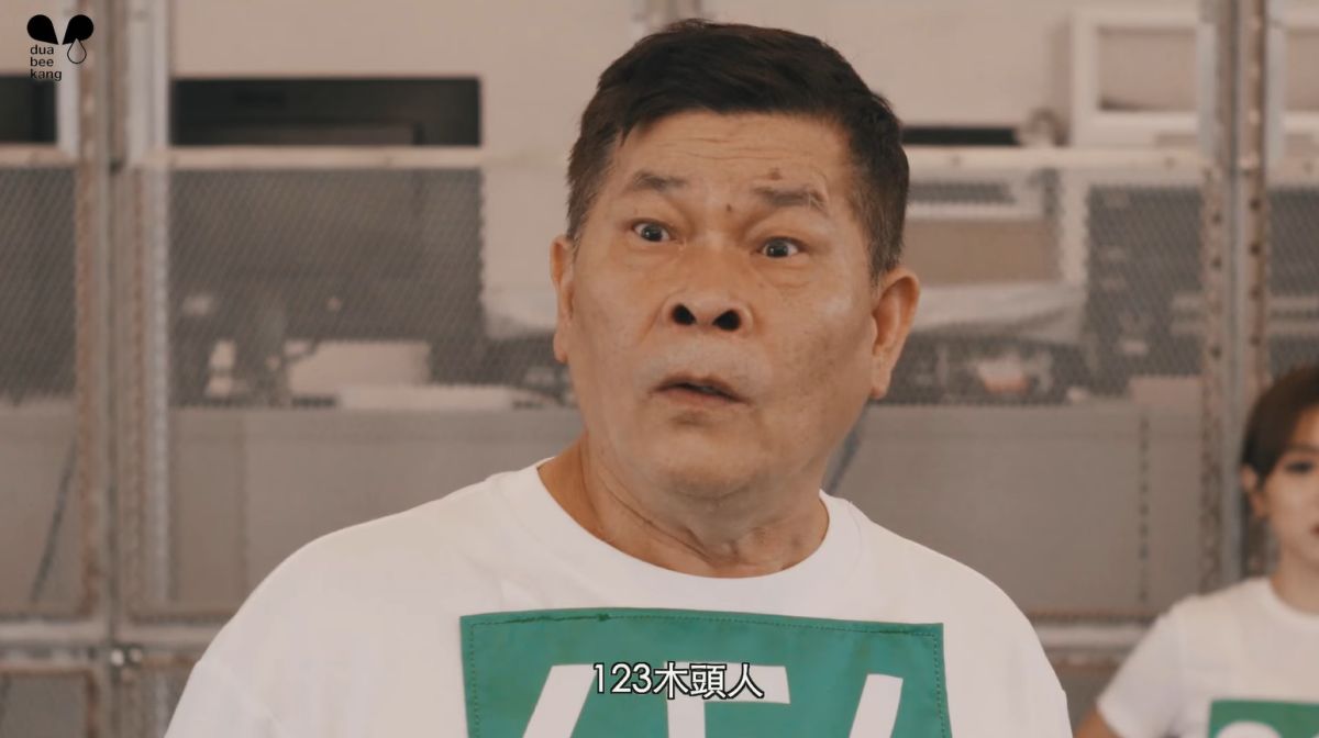 ▲澎恰恰拚1年內還清巨債。（圖／澎恰恰臉書）