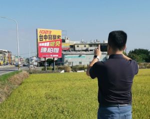 前立委顏寬恒狂拉罷免票,遭網友酸爆。(圖/翻攝顏寬恆臉書) ▲前立委顏寬恒狂拉罷免票,遭網友酸爆。(圖/翻攝顏寬恆臉書)