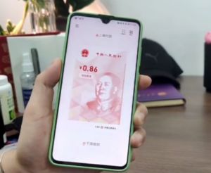 北京冬奧在即　英媒：中國施壓美企擴大使用數位人民幣
