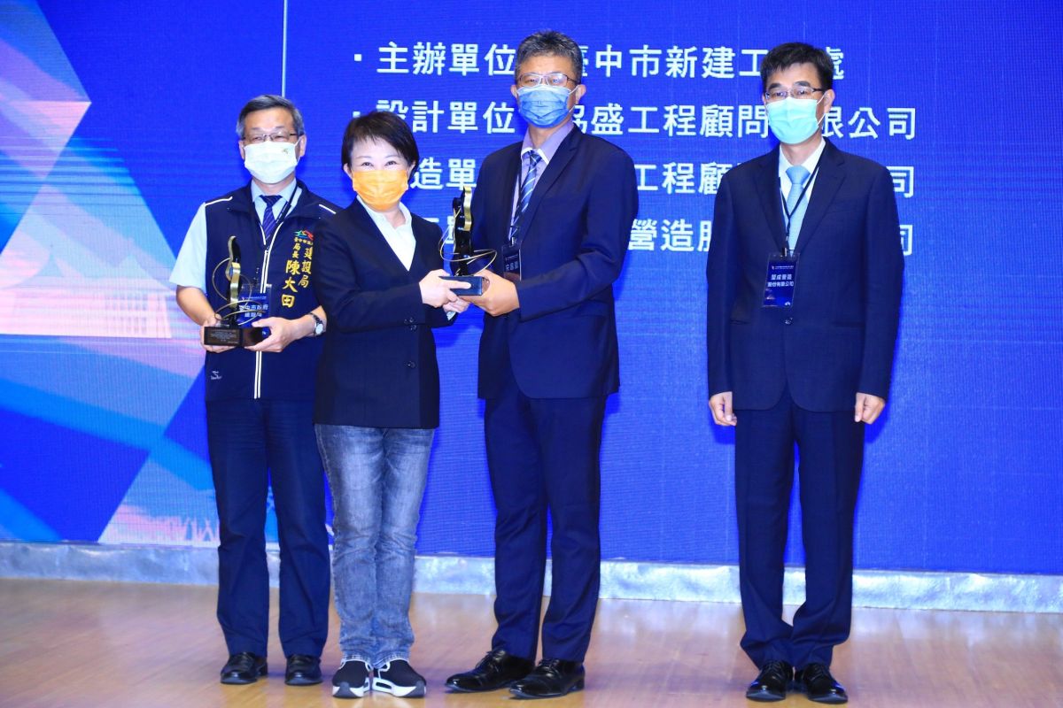 中市府首屆公共工程獎　盧秀燕表揚獲獎團隊