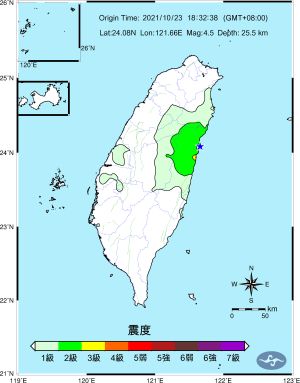 ▲花蓮地震（圖／中央氣象局）