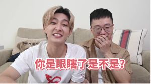 ▲炎亞綸開玩笑回嗆網友。(圖/黃大謙YouTube) ▲炎亞綸開玩笑回嗆網友。(圖/黃大謙YouTube)