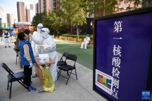 上海團疫情波及11省、確診數破百　北京等5省市暫停旅遊
