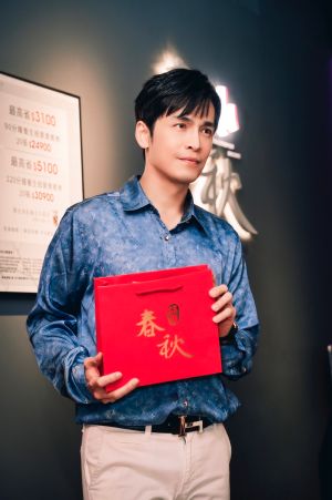 ▲Gino經營按摩店副業細水長流,門市開了18家。(圖/民視) ▲Gino經營按摩店副業細水長流,門市開了18家。(圖/民視)