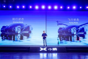 小鵬汽車24日舉行「1024小鵬汽車科技日」,並公開飛天汽車的模型版 ▲小鵬汽車24日舉行「1024小鵬汽車科技日」,並公開飛天汽車的模型版。(圖/翻攝自汽車之家)