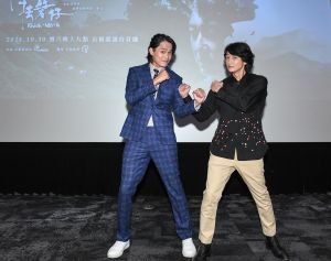 ▲柯宇綸(右)與黃鐙輝出任雙男主角。(圖/公視台語台) ▲柯宇綸(右)與黃鐙輝出任雙男主角。(圖/公視台語台)