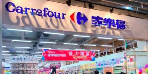 周末買菜！家樂福「鴻喜菇、澳洲牛排」買一送一　一招再省200元
