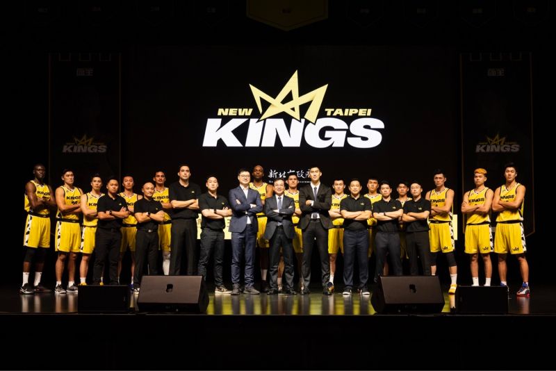 ▲轉戰P.League+新北國王舉行成軍暨冠名記者會。(圖/新北國王提供)