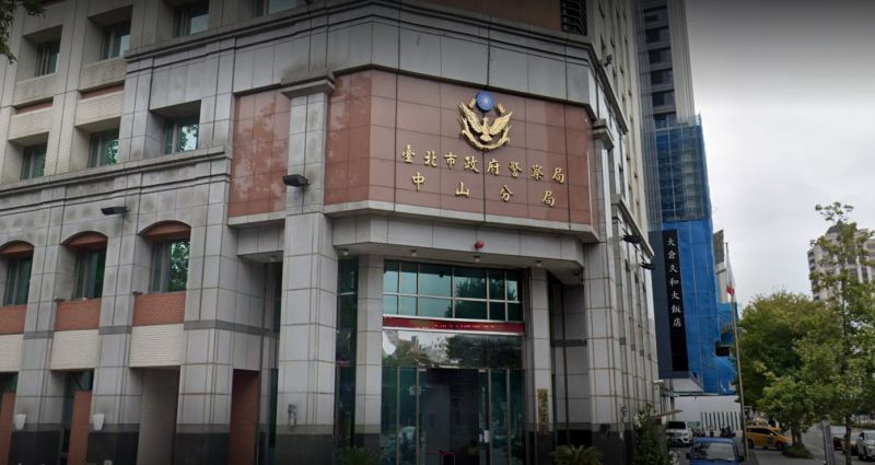 北市女警遭已婚巡佐「下藥開房」!中山分局:嚴懲記大過