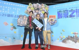 ▲陳柏霖(右)、黃河(左)力挺導演易智言,替《廢棄之城》配音。(圖/牽猴子提供) ▲陳柏霖(右)、黃河(左)力挺導演易智言,替《廢棄之城》配音。(圖/牽猴子提供)