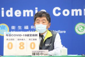 中央流行疫情指揮中心今(27)日公布國內新增8例COVID-19確定病例,均為境外移入;另確診個案中無新增死亡。(圖/指揮中心提供) ▲中央流行疫情指揮中心今(27)日公布國內新增8例COVID-19確定病例,均為境外移入;另確診個案中無新增死亡。(圖/指揮中心提供)