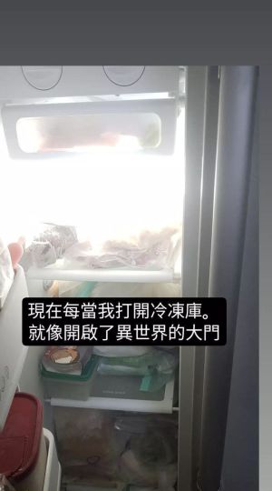 ▲網友把新買的燈泡裝上去後,彷彿進入異世界。(圖/翻攝自PTT) ▲網友把新買的燈泡裝上去後,彷彿進入異世界。(圖/翻攝自PTT)