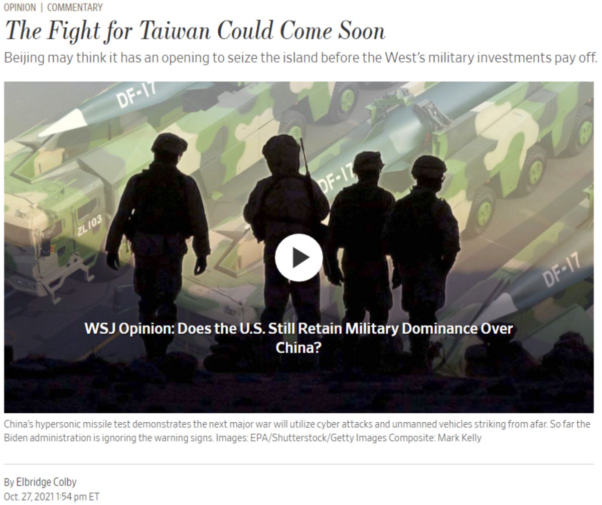▲美國前國防部官員以《台灣戰爭恐將來臨》為題，投書外媒。（圖／翻攝自華爾街日報）