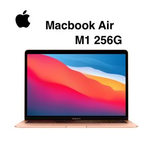 ▲蝦皮購物「11.11最強購物節」，Apple Macbook M1 處理器 13吋筆電，限時優惠價11,111元。（圖／資料照片）