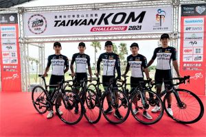 ▲Bryton車隊首度挑戰KOM。(圖/官方提供) ▲Bryton車隊首度挑戰KOM。(圖/官方提供)