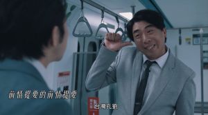 ▲梁赫群扮台版孔劉。(圖/翻攝澎恰恰YouTube) ▲梁赫群扮台版孔劉。(圖/翻攝澎恰恰YouTube)