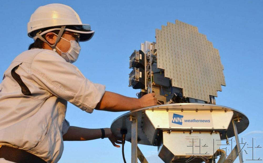▲日本民間氣象公司Weathernews開發出新款小型氣象雷達。（圖／翻攝自共同社）