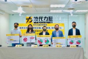 線民風暴朱立倫稱非國民黨所為！ 時力民調：44％不同意
