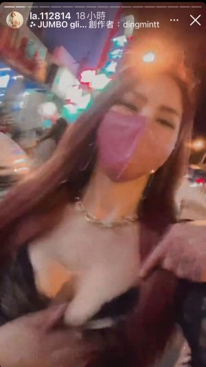 ▲男友伸手戳奶讓蕾菈笑場。(圖 / 蕾菈IG) ▲男友伸手戳奶讓蕾菈笑場。(圖 / 蕾菈IG)