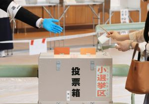日本眾院大選預估投票率55.93%　二戰後第3低
