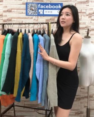 李妍憬 ▲李妍憬靠著直播銷售衣服創造好業績。(圖/翻攝李妍憬FB)
