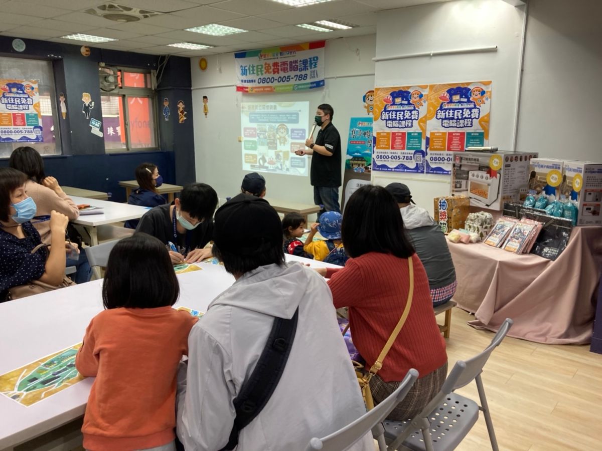 ▲新住民及其子女參加新住民免費電腦課程宣導活動。（圖／移民署提供）