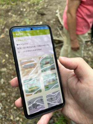 ▲集章暢遊樂北投活動APP畫面。（圖／移民署提供）