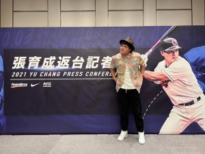 MLB／14天隔離靠超夯韓劇殺時間　張育成最像阿里
