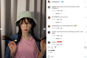 ▲Irene分享近況,簡單的變裝「美哭」粉絲。(圖/Irene IG) ▲Irene分享近況,簡單的變裝「美哭」粉絲。(圖/Irene IG)