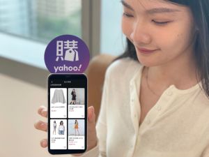 ▲Yahoo奇摩購物雙11前夕運用AI人工智慧與大數據推出「風格顧問」功能，讓「專屬AI造型師」從海量商品中猜你喜歡，幫你秒挑衣服，提供穿搭靈感。（圖／品牌提供）