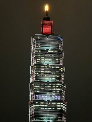 ▲台北101今晚點燈「THANK YOU」。（圖／台北101提供）