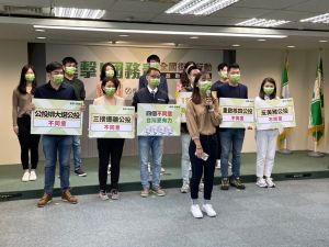 民進黨青年部召開「進擊!國務青」全國街講行動啟動記者會 ▲民進黨青年部召開「進擊!國務青」全國街講行動啟動記者會(圖/記者黃宣尹攝,2021.11.02)