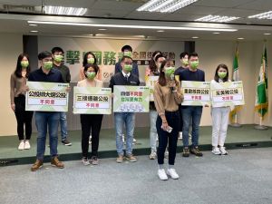 ▲民進黨青年部召開「進擊！國務青」全國街講行動啟動記者會（圖／記者黃宣尹攝，2021.11.02）