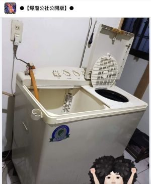 ▲網友好奇,現在還有人家中在使用雙槽洗衣機嗎?(圖/翻攝自臉書「爆廢公社公開版」) ▲網友好奇,現在還有人家中在使用雙槽洗衣機嗎?(圖/翻攝自臉書「爆廢公社公開版」)
