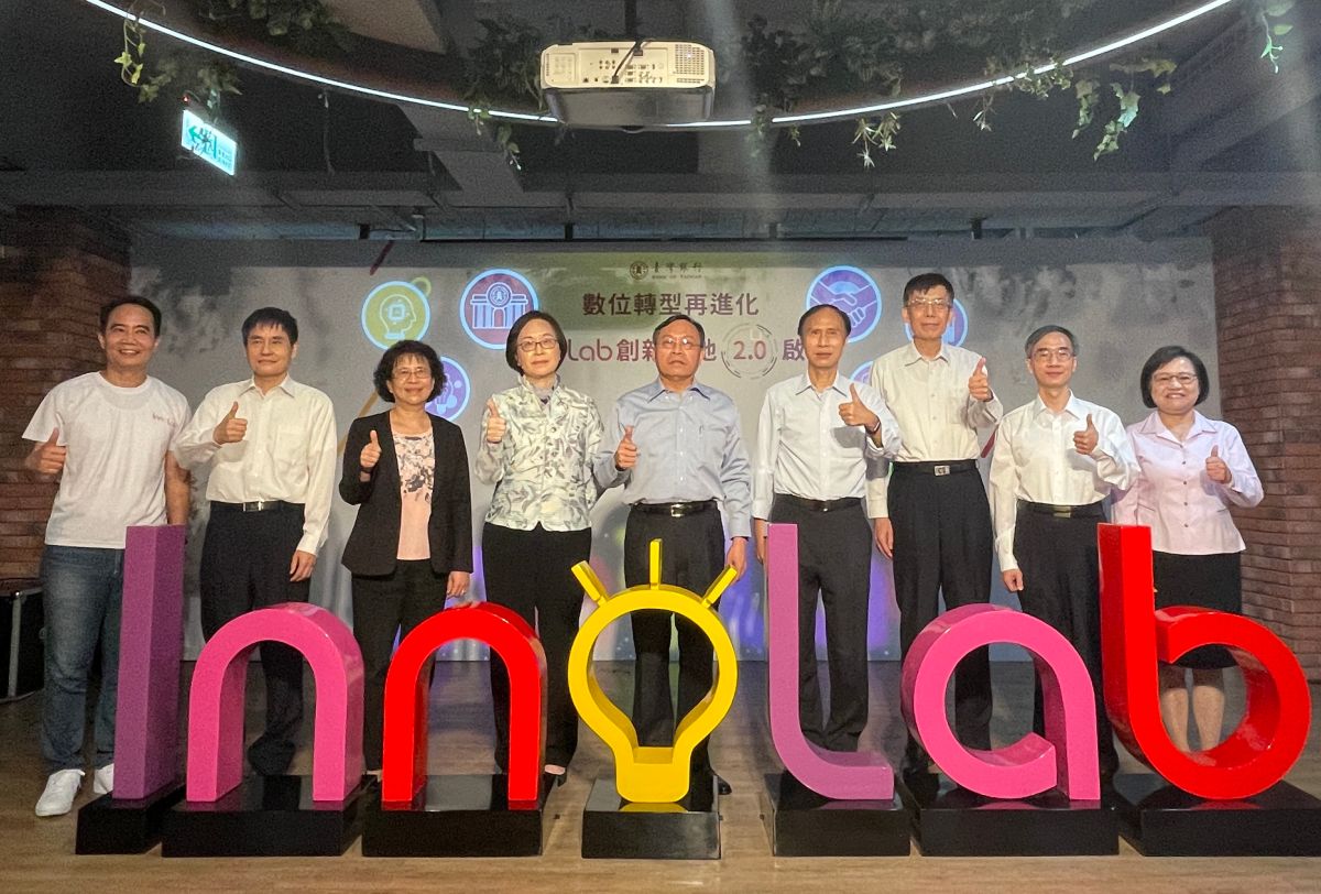 ▲台灣銀行2019年11月成立公股行庫第一家創新實驗室（InnoLab），新辦公室也在今（2）日正式啟用，象徵創新2.0新里程的起跑。（圖／記者顏真真攝）