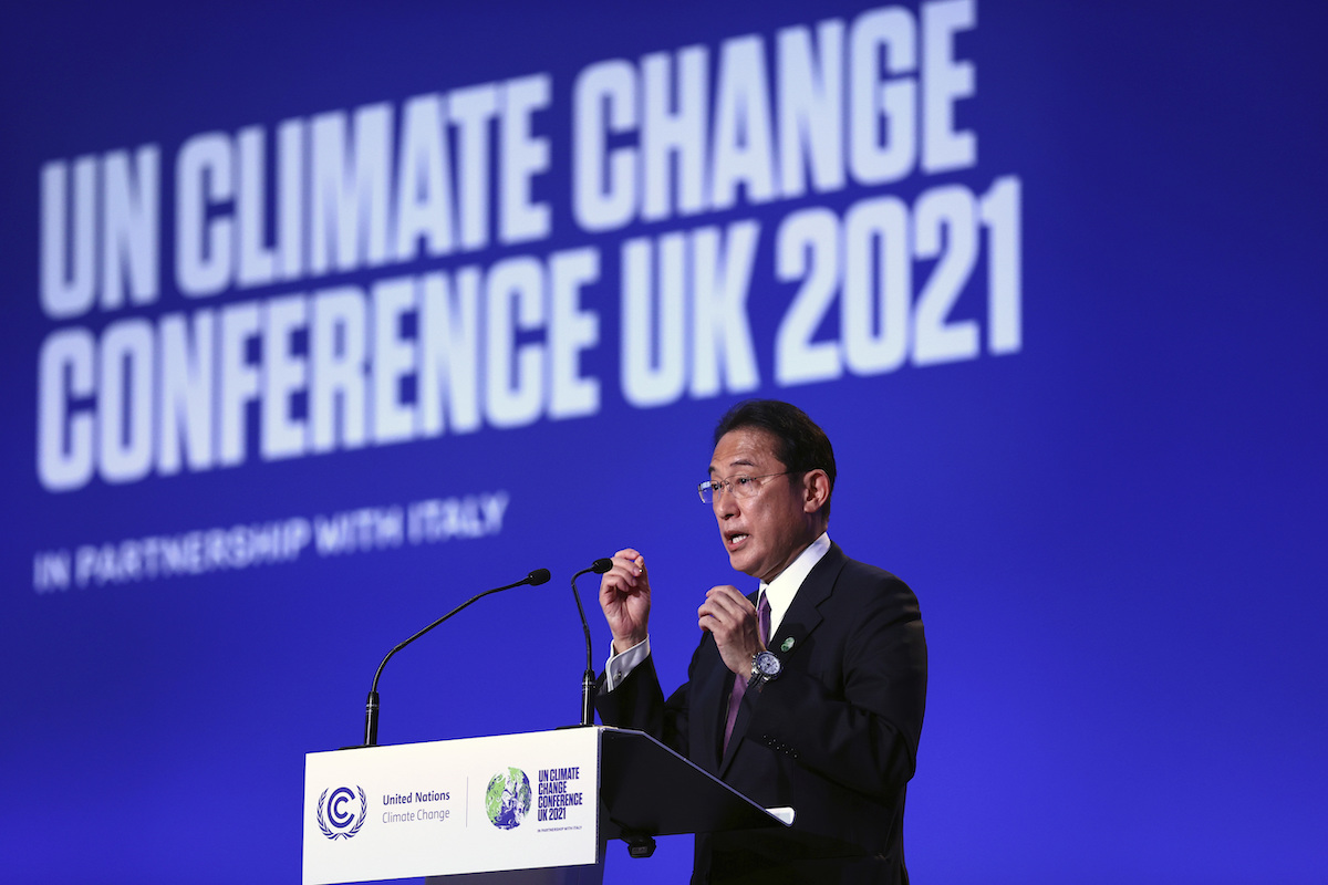 ▲日本首相岸田文雄參加COP26領袖峰會。（圖／美聯社／達志影像）
