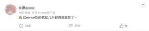 ▲ 中國女子雙打網球名將彭帥。(圖/資料照) ▲ 中國女子雙打網球名將彭帥。(圖/資料照)