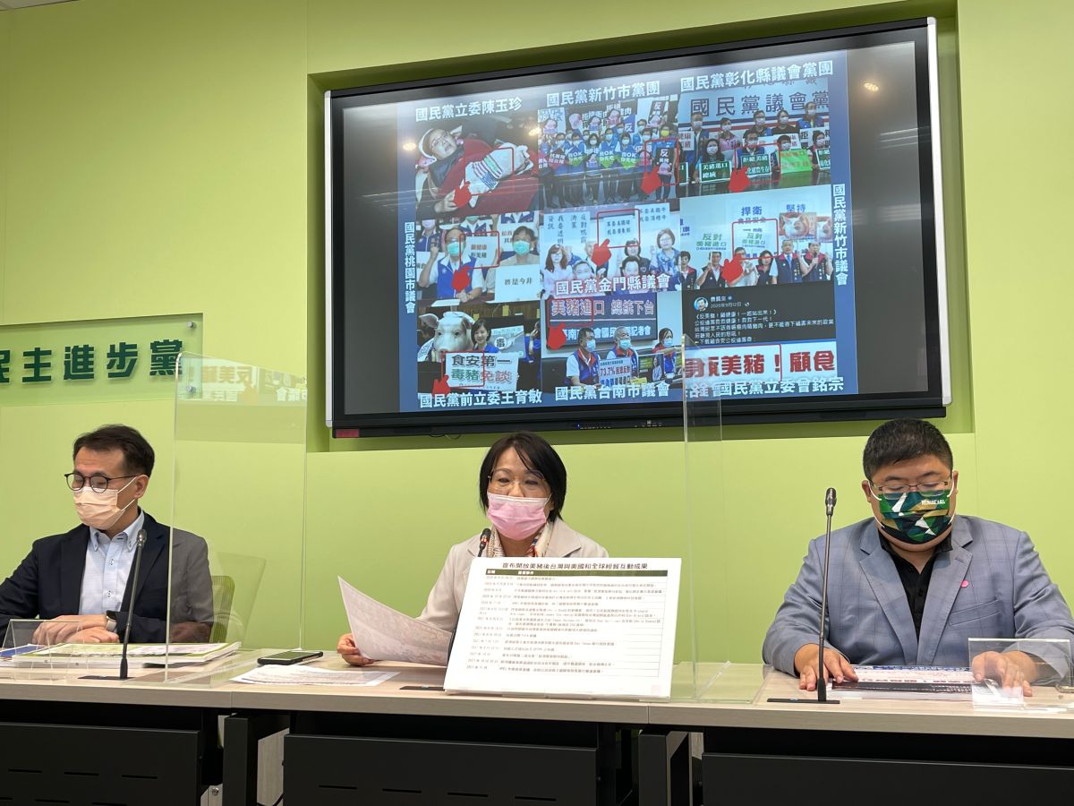 ▲立法院民進黨團幹事長劉世芳（中）、副幹事蔡易餘（右）、立委鄭運鵬（左）今日召開記者會。（圖／記者王敏旭攝，2021.11.03）