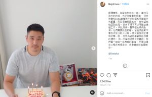 ▲John寫下給兒子的一封信。(圖/john wu IG) ▲John寫下給兒子的一封信。(圖/john wu IG)
