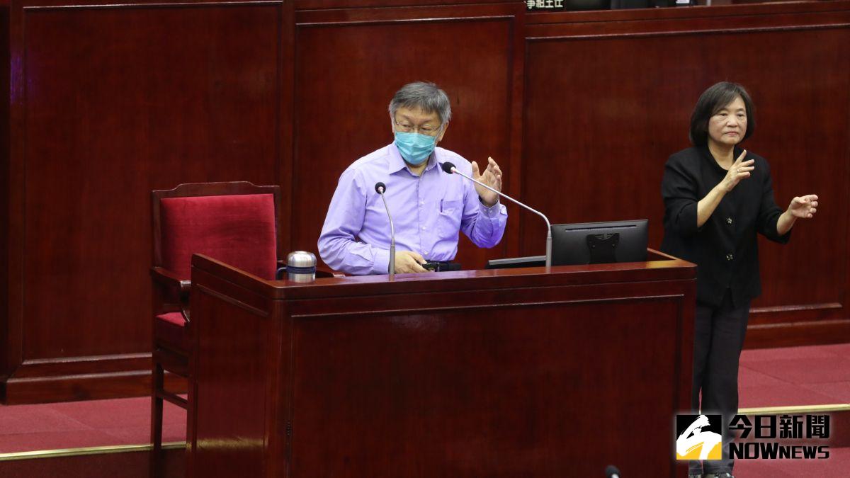 ▲針對台北市政府大數據中心，柯文哲日前在議會質詢時直言「的確走在國家法律前面，但是沒有打算做壞事。」（資料照／記者丁上程攝，2021.11.04）