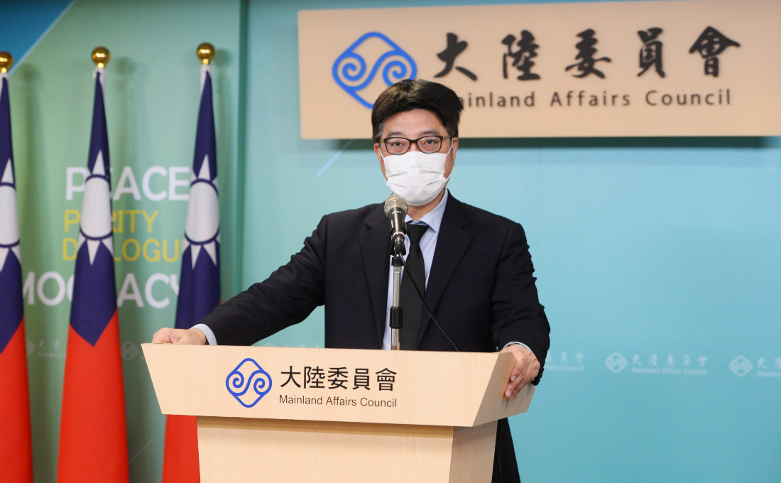 中共重申解決台灣問題　陸委會：應對失據、枉然徒勞
