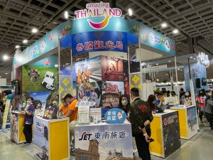 全台規模最大旅展今開跑!東南亞展區亮點一次看